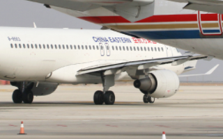 In July, the industry handled a total of 370,000 flights
