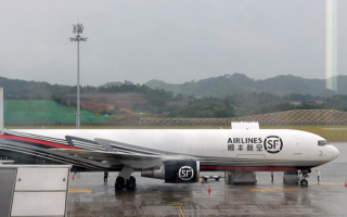 start of operations of China's first professional cargo hub airport